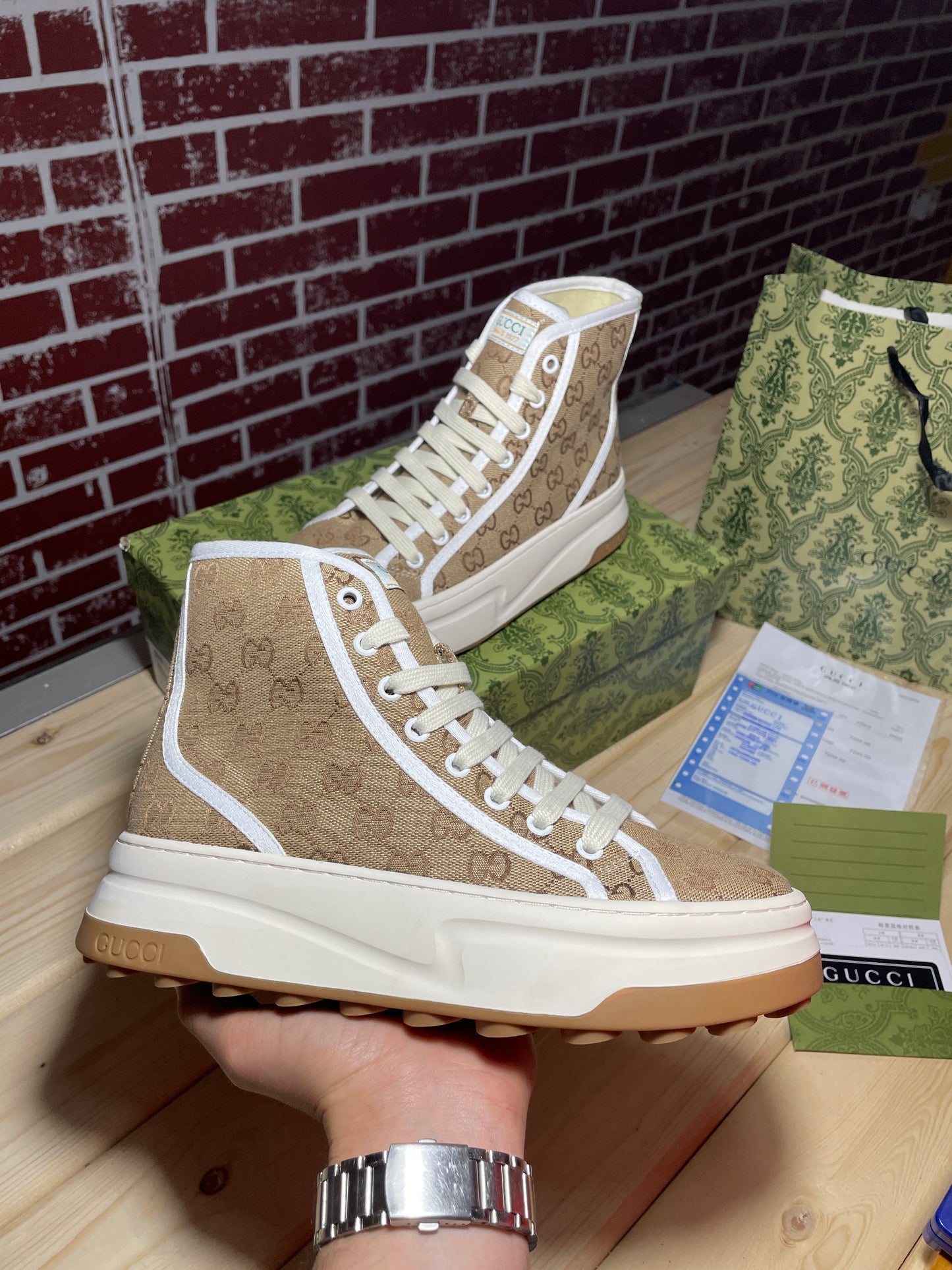 Gucci GG High 'Beige white'