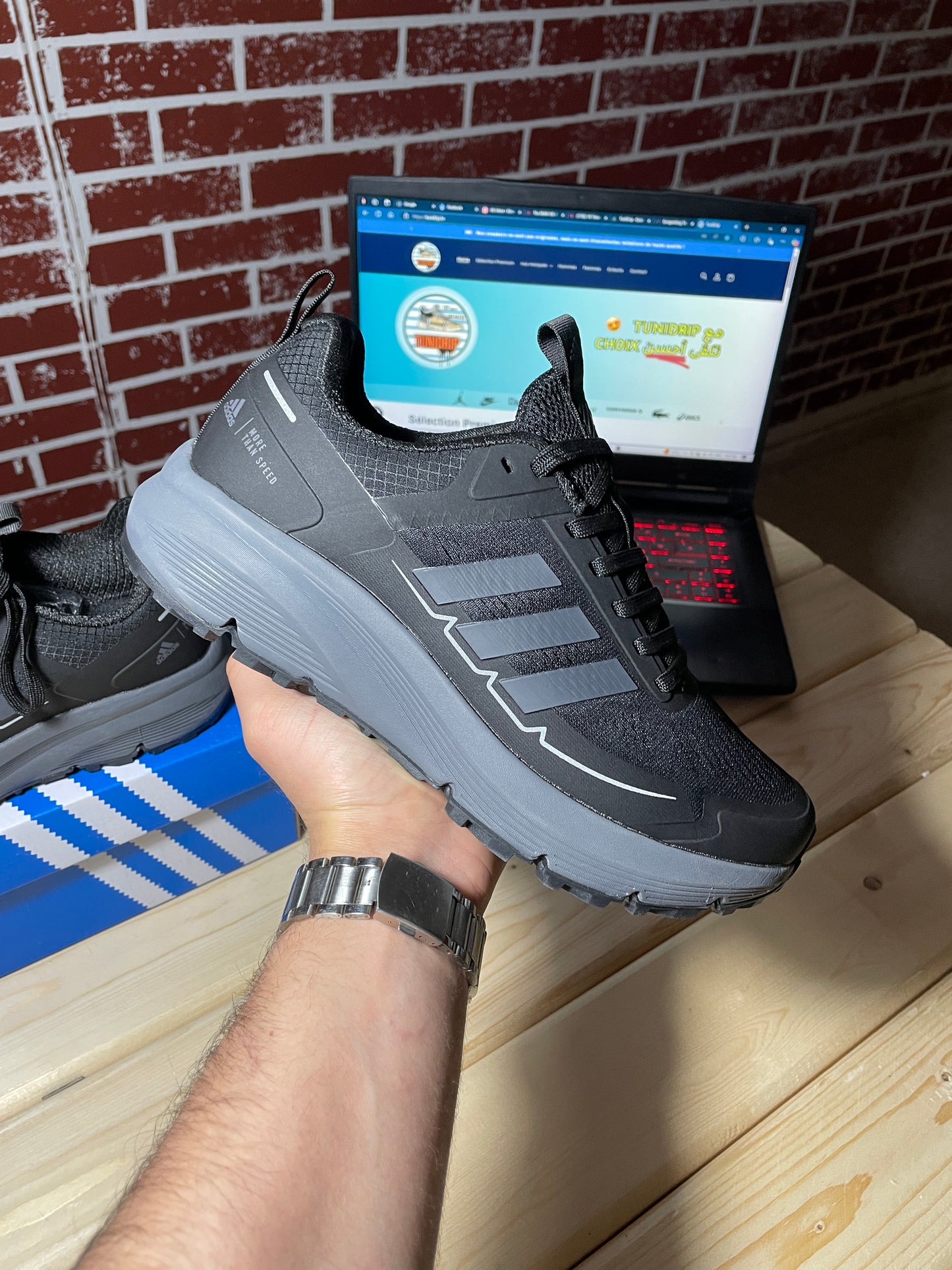 Adidas Trail Runner
