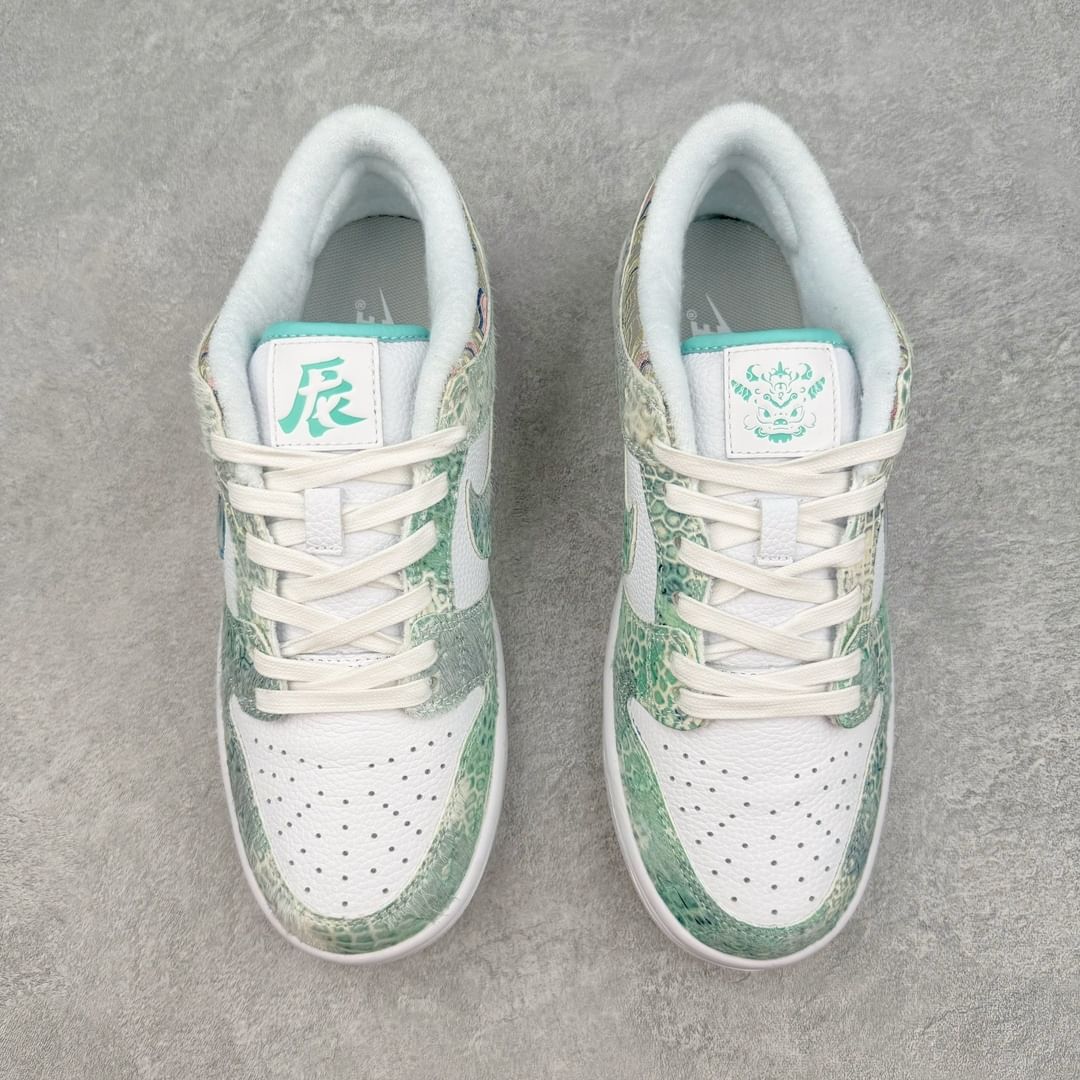 Nike SB Dunk CNY "Year Of The Dragon"