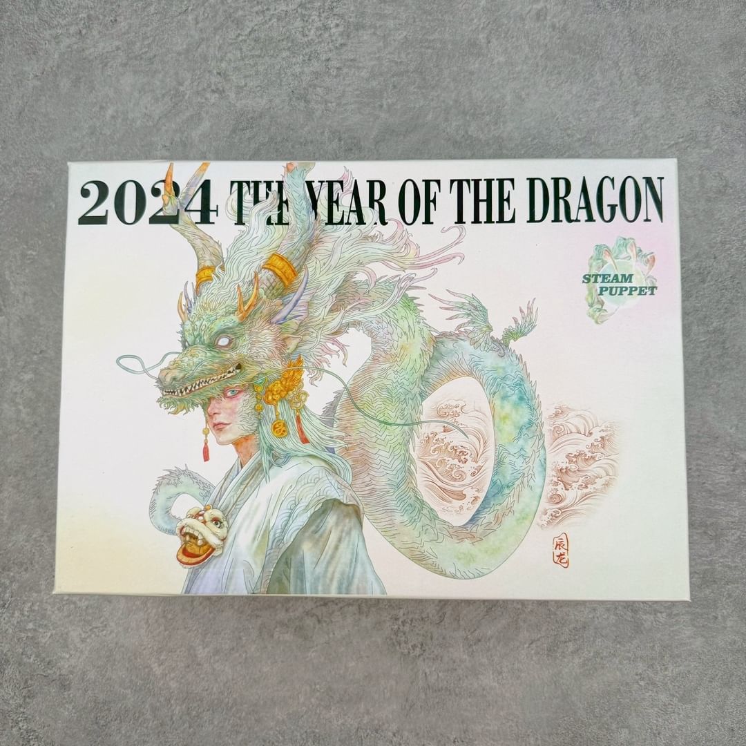 Nike SB Dunk CNY "Year Of The Dragon"