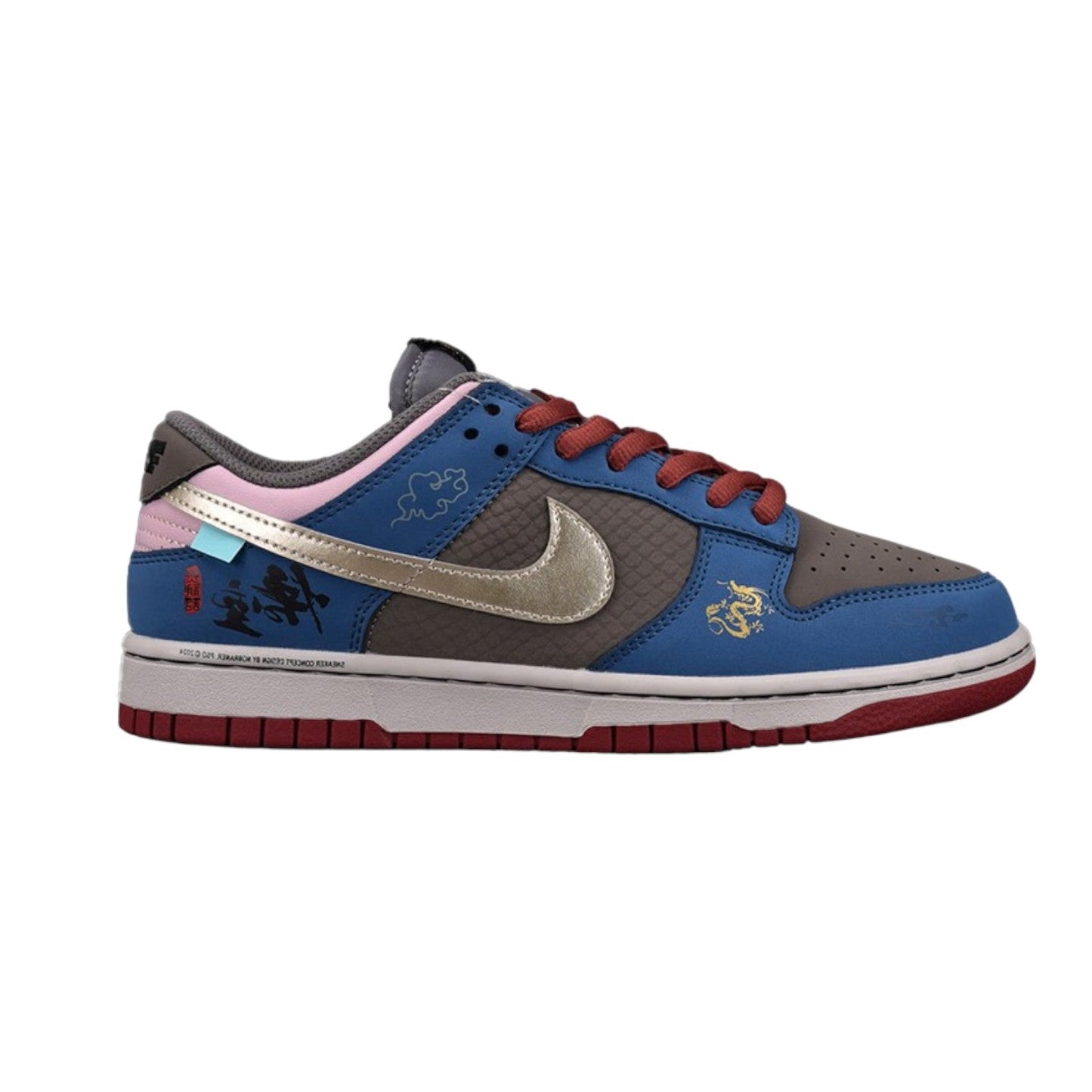 Nike SB Dunk Low Black Myth Wukong