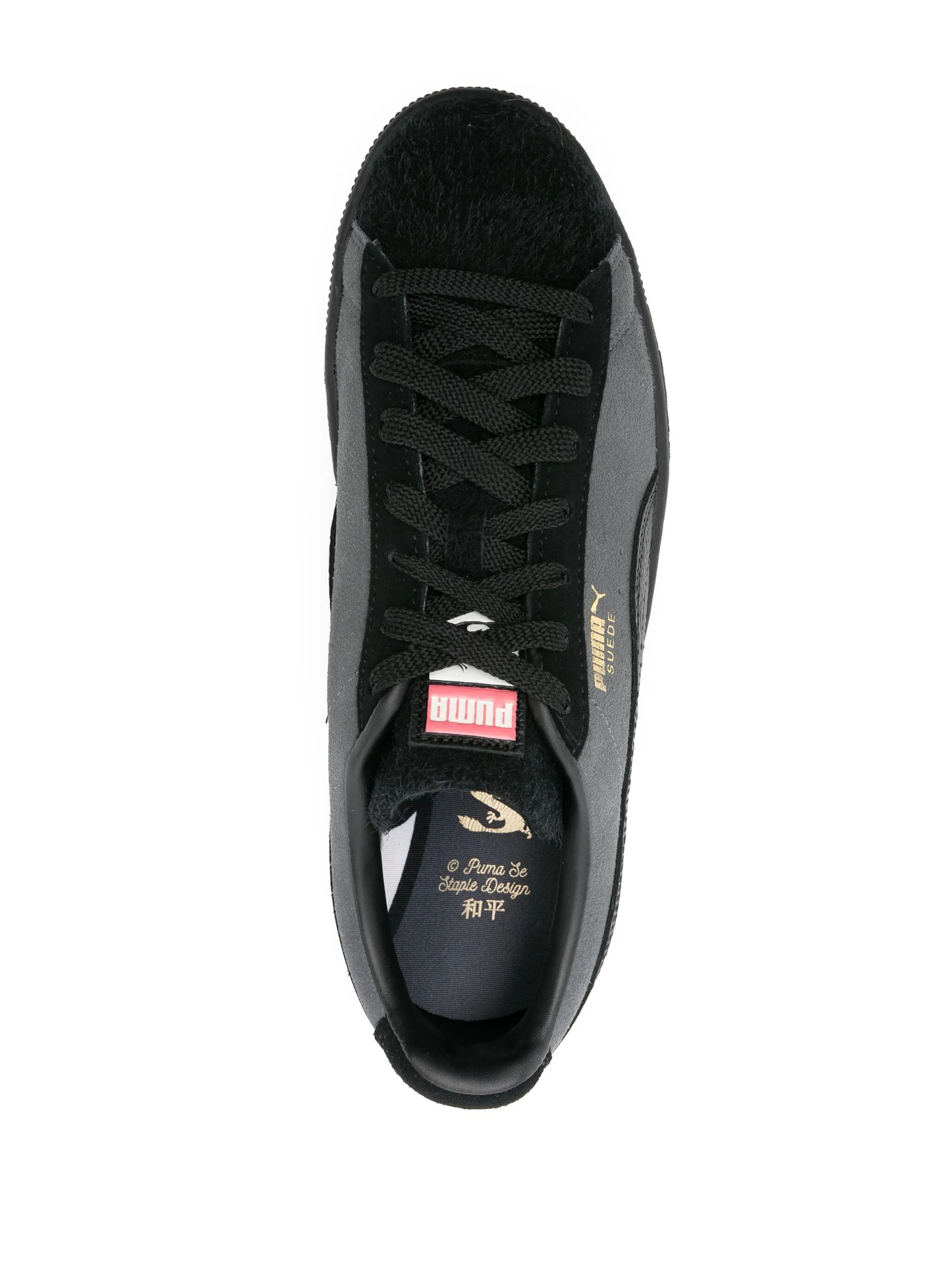 Puma X Staple Suede
