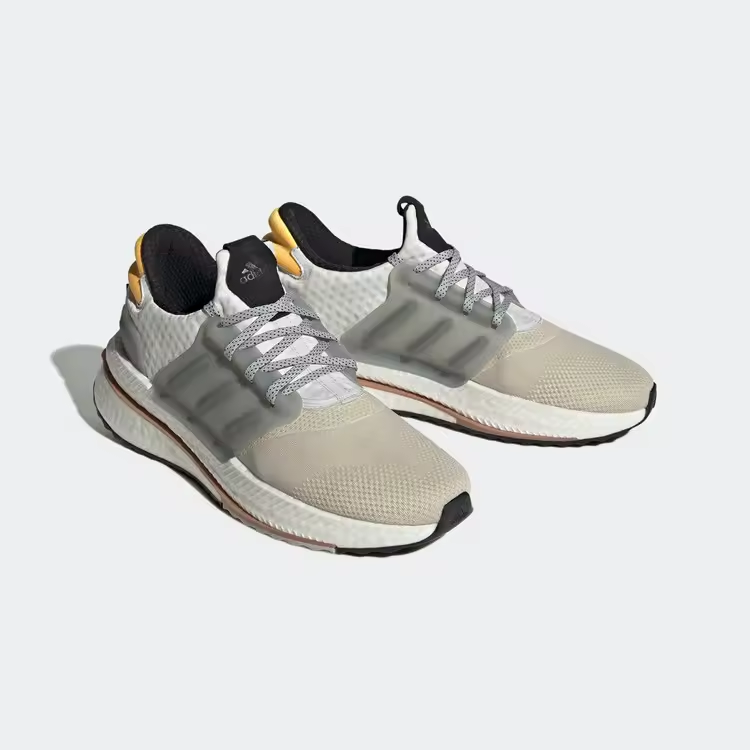 AdidasX_PLR BOOST - beige - orange