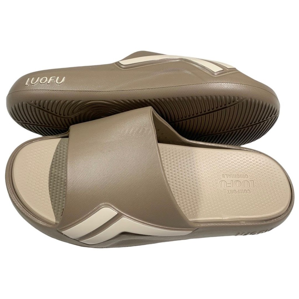 Claquette ergonomique LUOFU beige