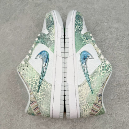 Nike SB Dunk CNY "Year Of The Dragon"