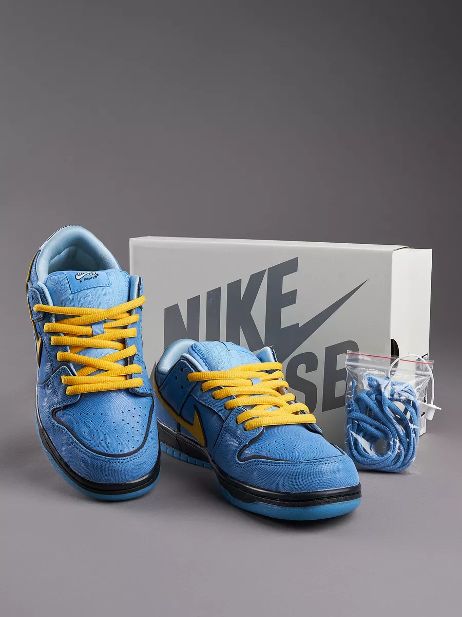 Nike SB Dunk Low x The Powerpuff Girls green