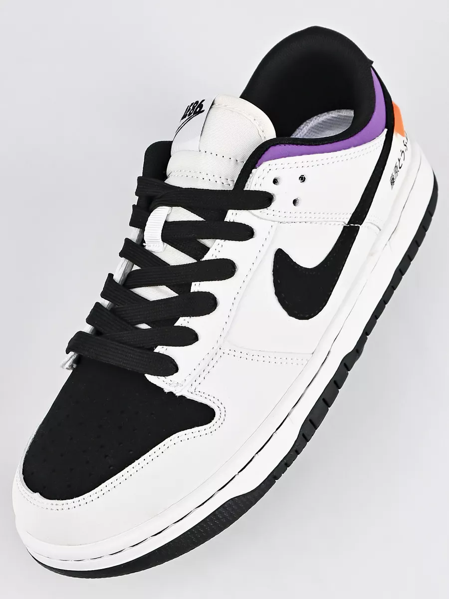 Nike Dunk Low Initial D Toyota AE86