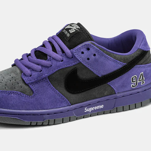 Nike SB Dunk x Supreme purple -wolf grey